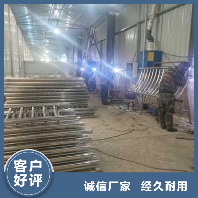 不锈钢复合管河道护栏价格