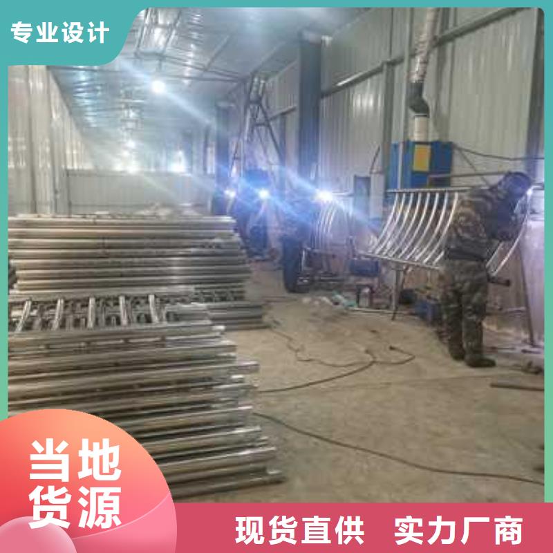 生产不锈钢复合管隔离护栏_诚信企业生