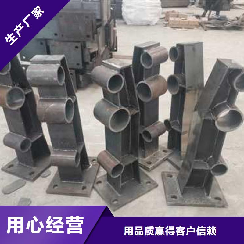 保亭县201不锈钢复合管护栏大品牌