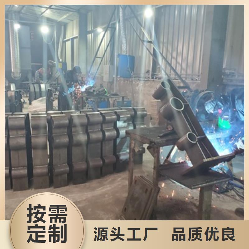 卖304不锈钢复合管的供货商