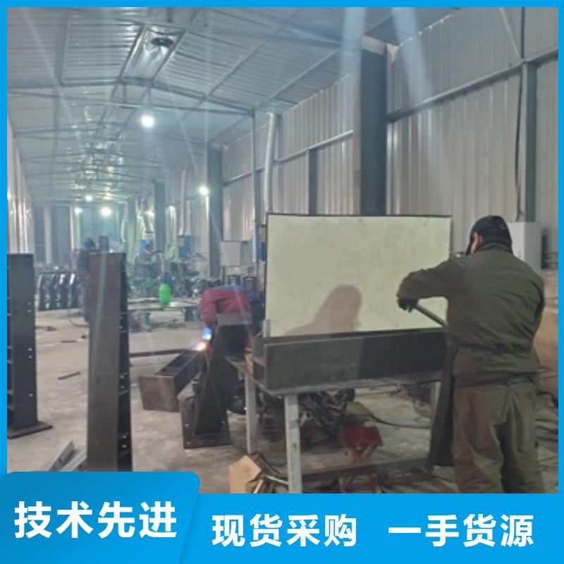 201不锈钢碳素钢复合管质量合格