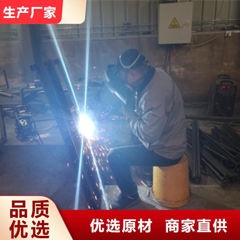 不锈钢复合管道路护栏-不锈钢复合管道路护栏品牌厂家
