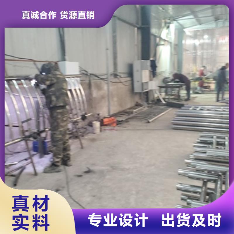 不锈钢复合管桥梁护栏-不锈钢复合管桥梁护栏好评