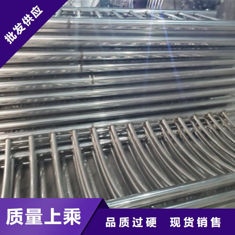 不锈钢碳素钢复合管可靠优惠