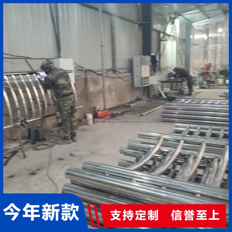 不锈钢复合管护栏厂家，直销