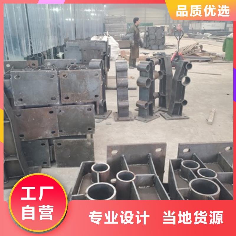 不锈钢复合管道路护栏-不锈钢复合管道路护栏品牌厂家