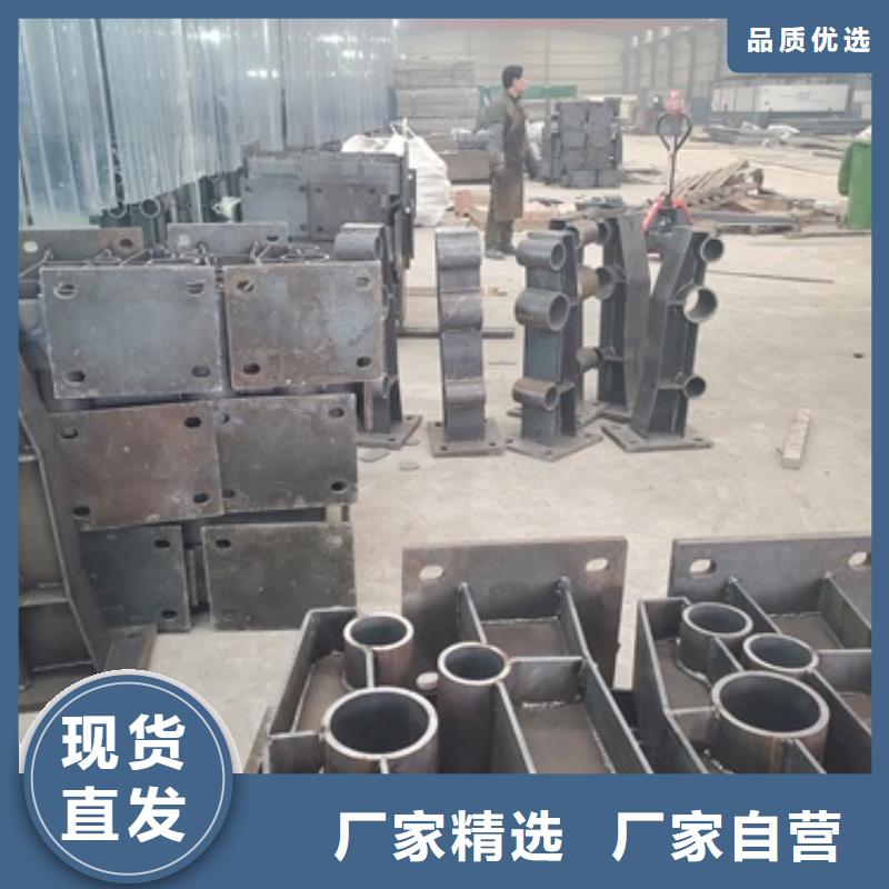 销售防撞不锈钢复合管护栏公司