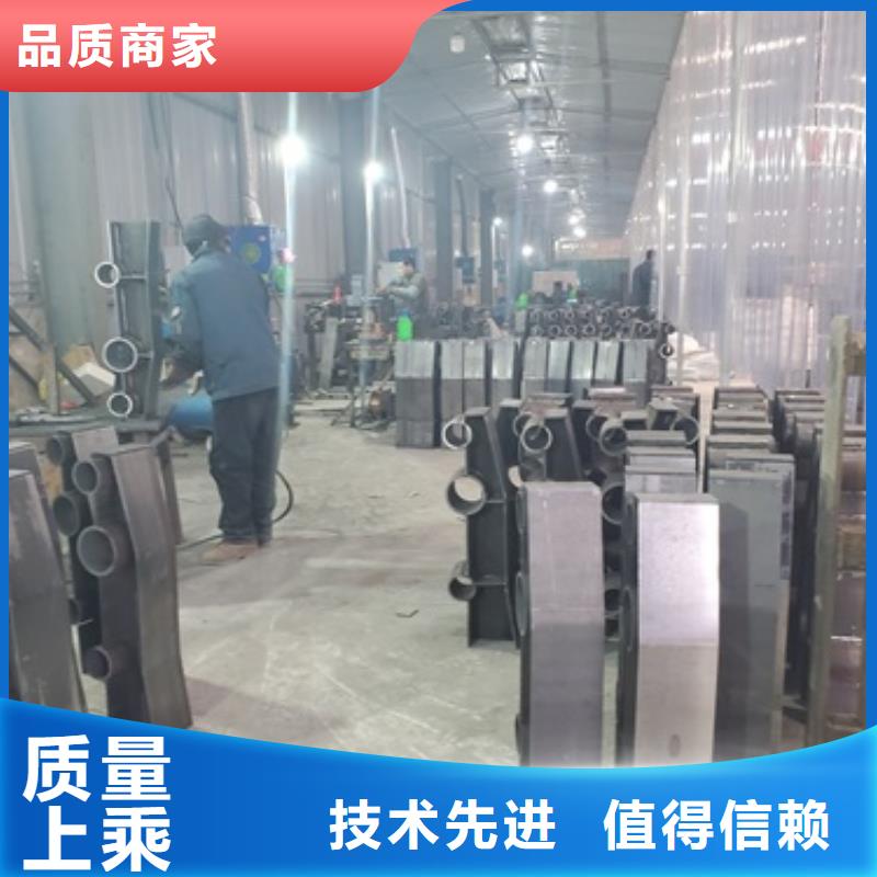 201不锈钢碳素钢复合管栏杆咨询