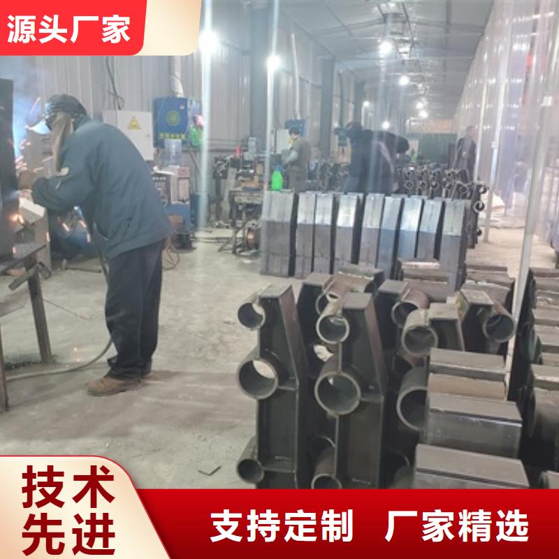 供应批发不锈钢复合管栏杆-保量