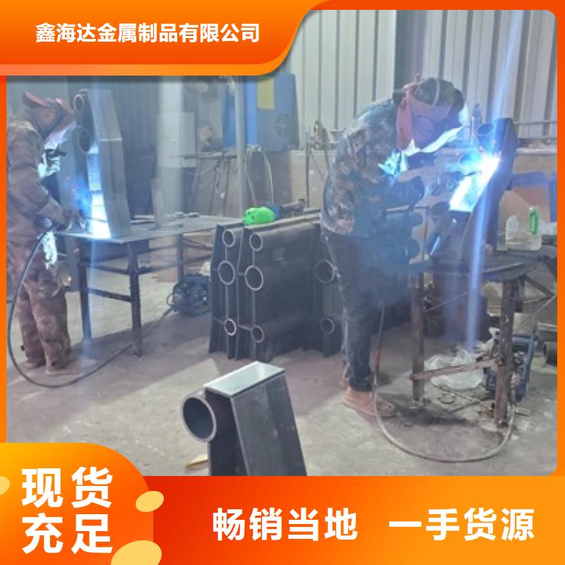 不锈钢复合管人行道护栏销售厂家