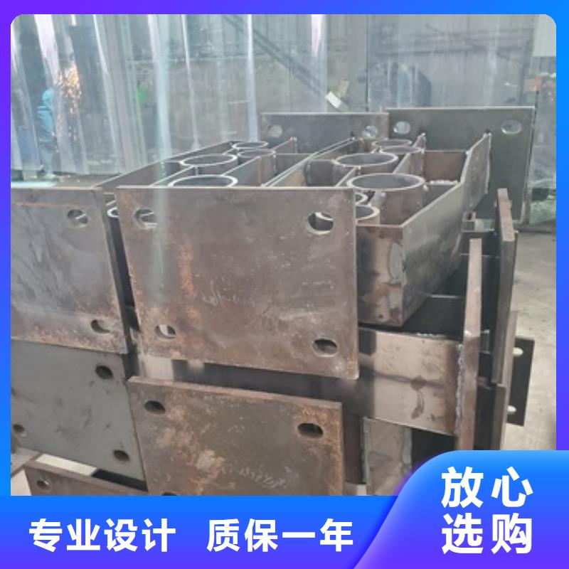 304不锈钢复合管哪家好