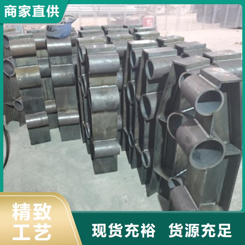 201不锈钢碳素钢复合管质量合格
