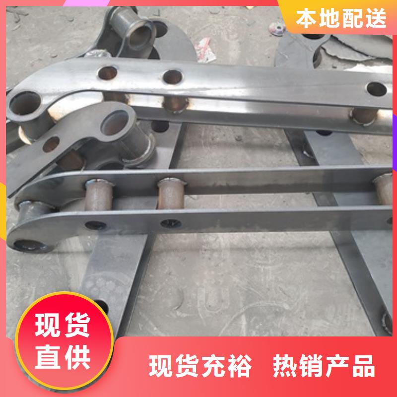 不锈钢工程护栏支持定制