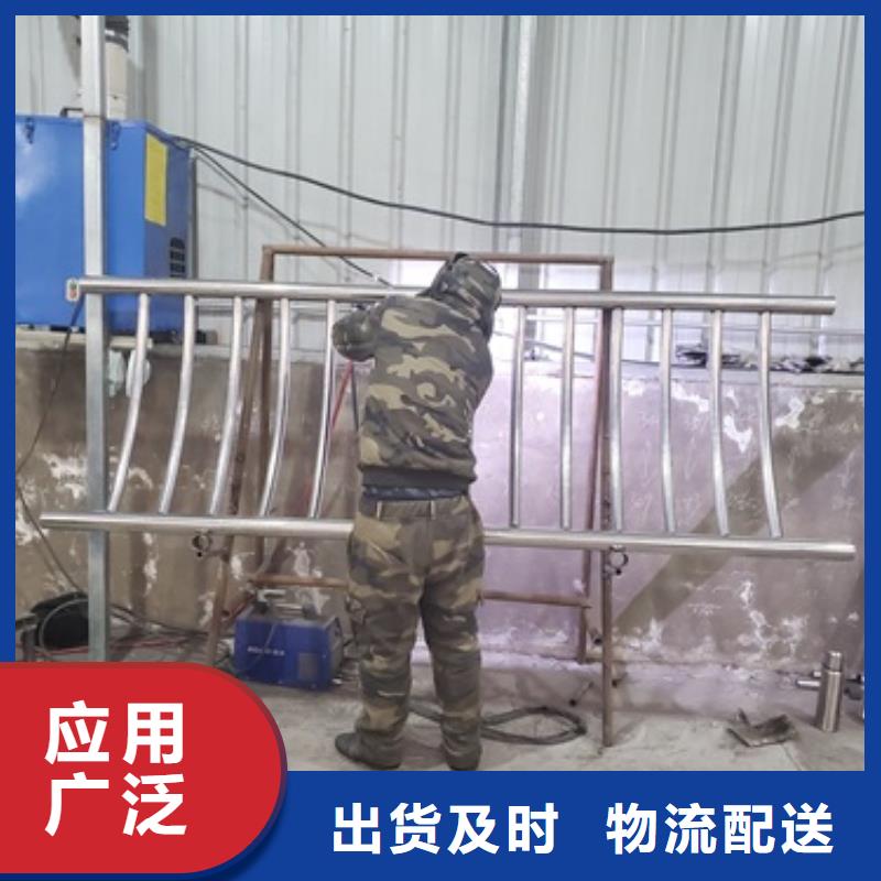 生产不锈钢复合管隔离护栏_诚信企业生