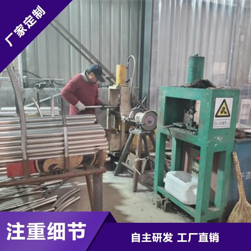 连山锌钢护栏