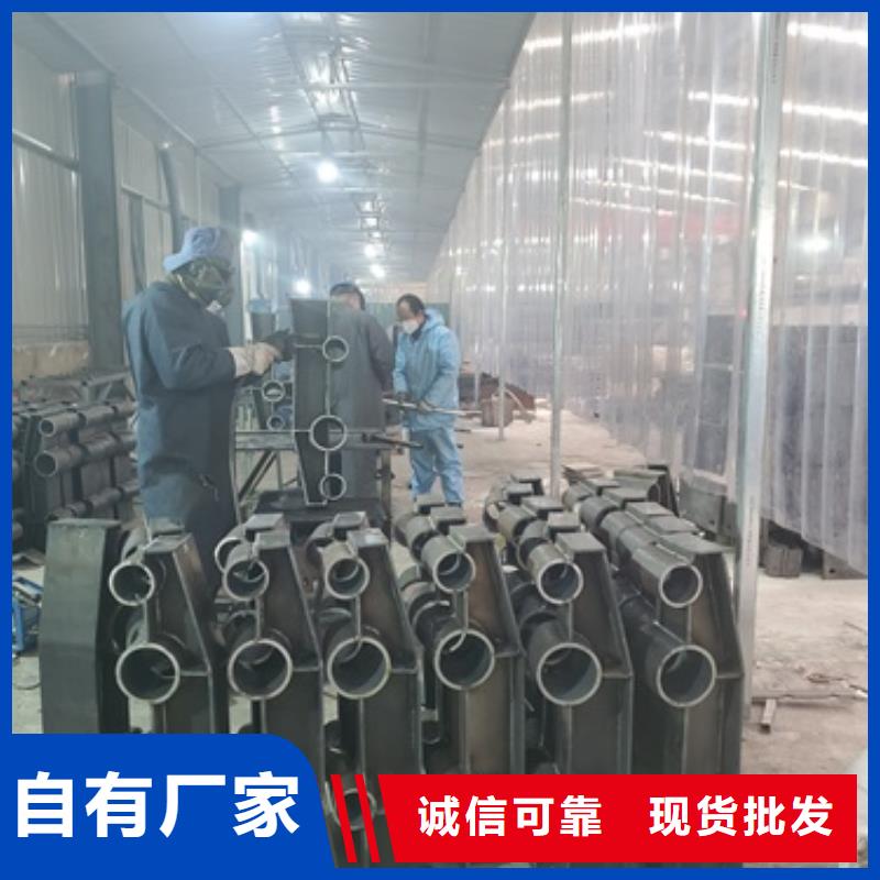 #201不锈钢碳素钢复合管栏杆#-质量过硬