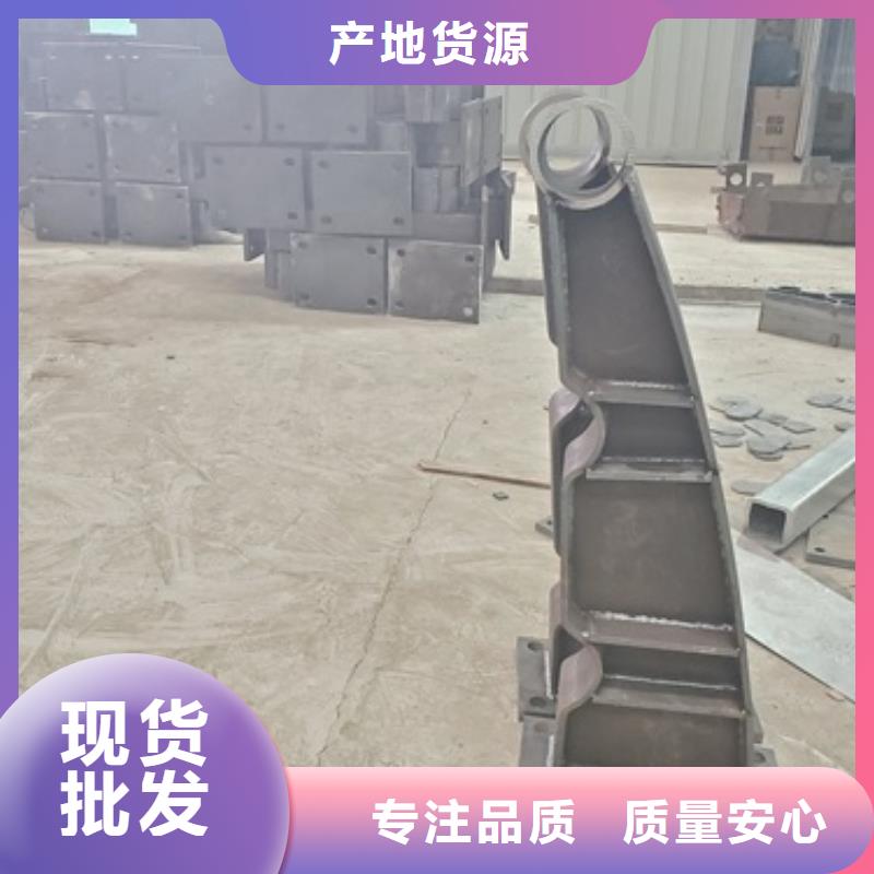 生产销售防撞不锈钢复合管栏杆厂家