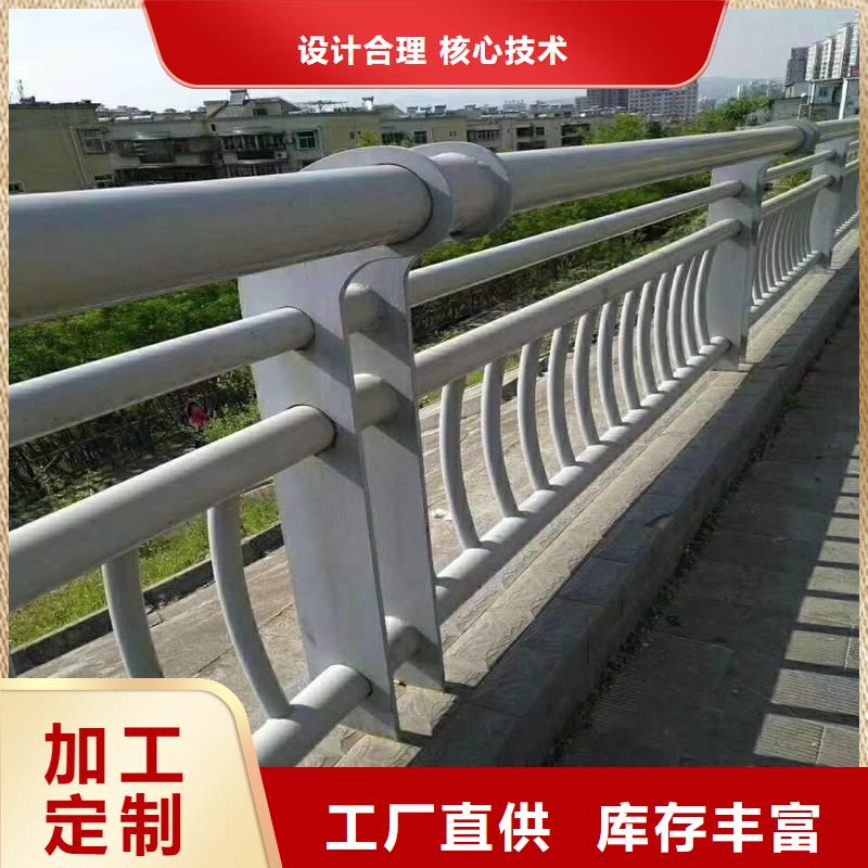 304不锈钢复合管厂家按需定制