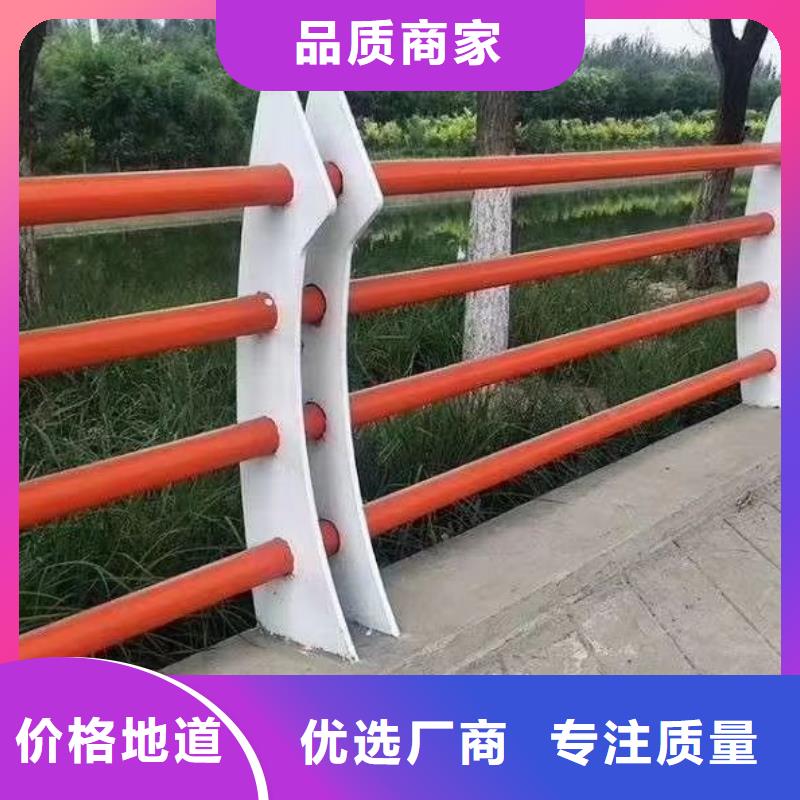 采购栏杆护栏必看-售后保证