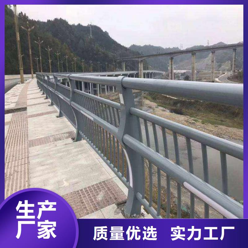 连山锌钢护栏