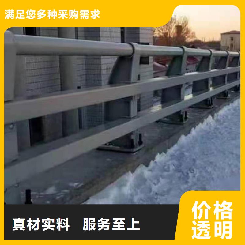 2025有现货的#201不锈钢碳素钢复合管公司#用户好评