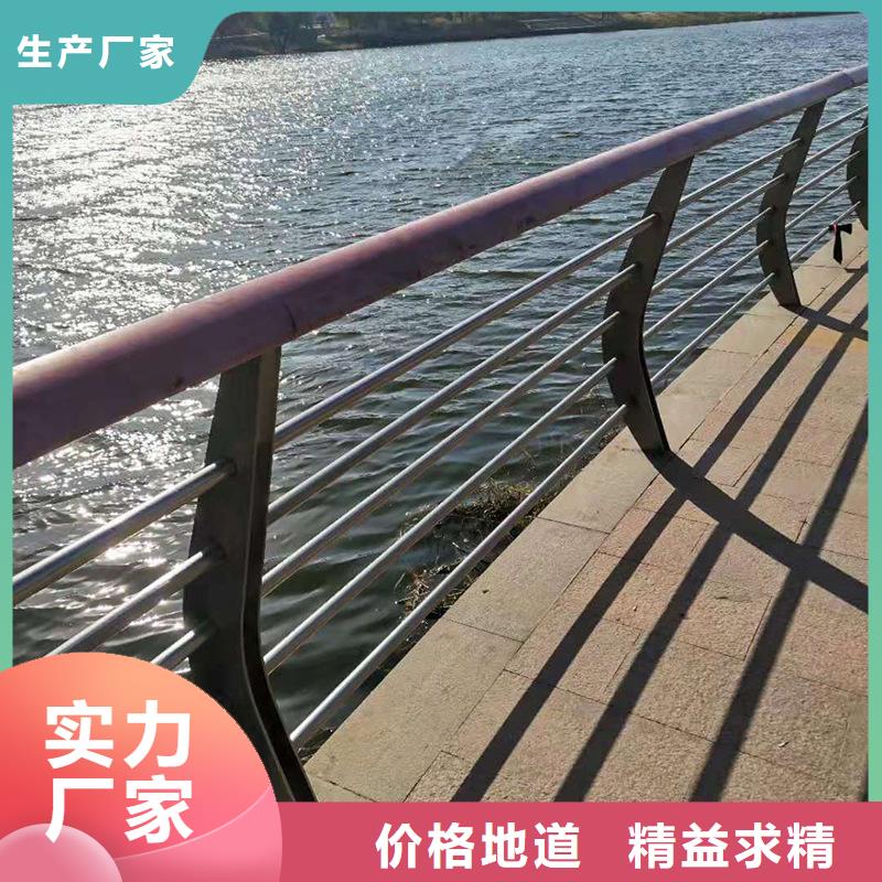 201不锈钢碳素钢复合管-201不锈钢碳素钢复合管经验丰富