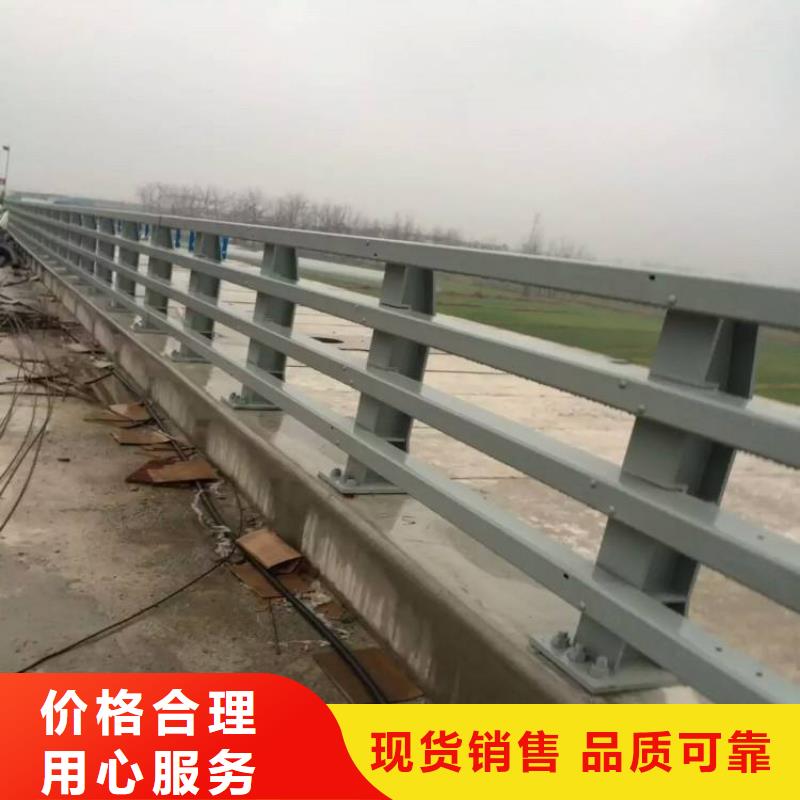 生产销售201不锈钢复合管桥梁护栏厂家