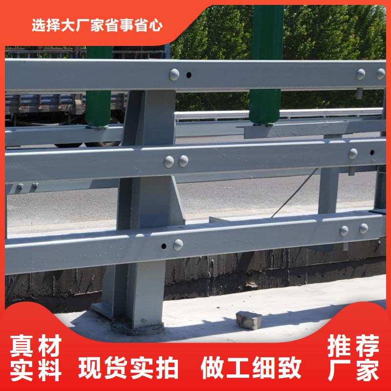 经验丰富的不锈钢复合管河道护栏厂家