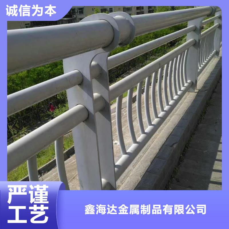 不锈钢复合管道路护栏厂家新报价