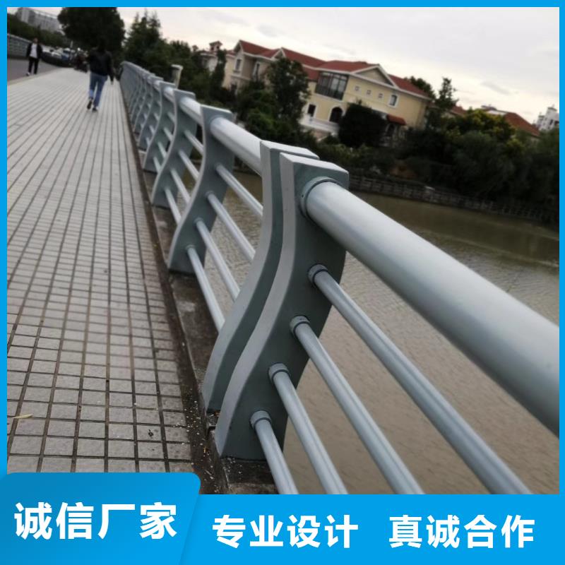 大桥人行道防撞护栏一站式采购