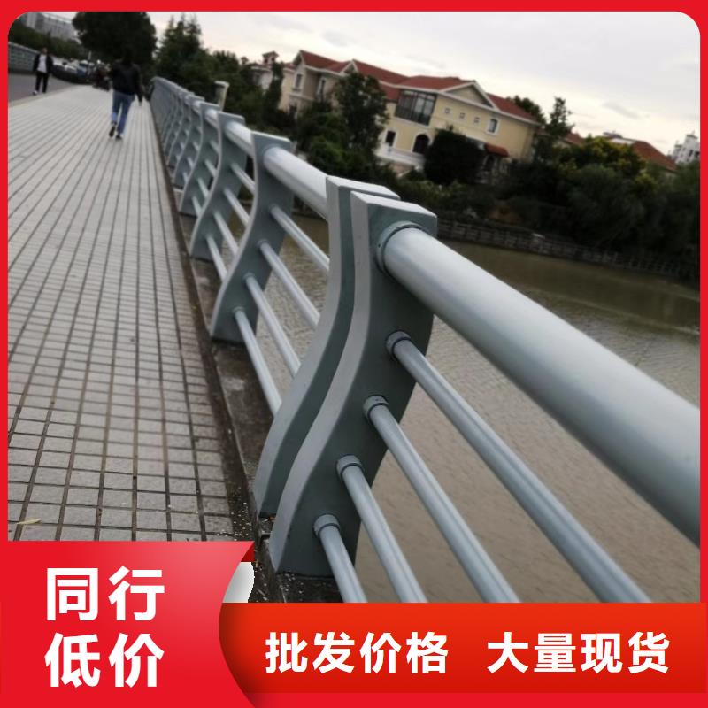 安康不锈钢碳素钢复合管厂家直接联系