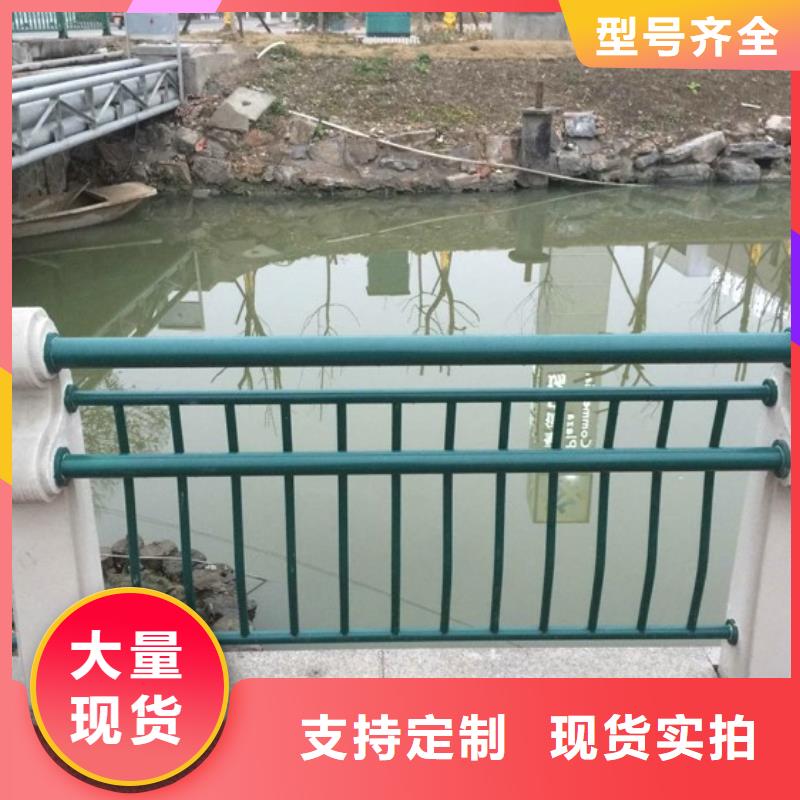 不锈钢复合管人行道护栏销售厂家