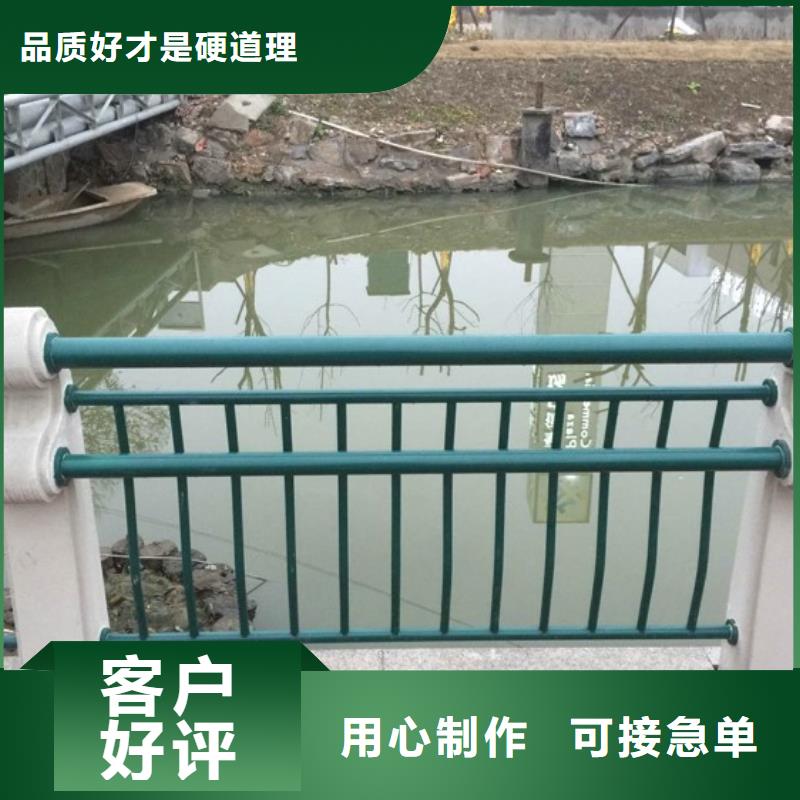 不锈钢复合管道路护栏-不锈钢复合管道路护栏品牌厂家