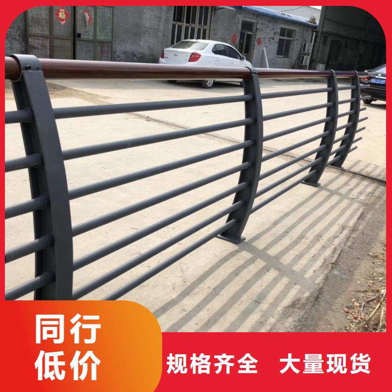 本地不锈钢复合管楼梯栏杆厂商