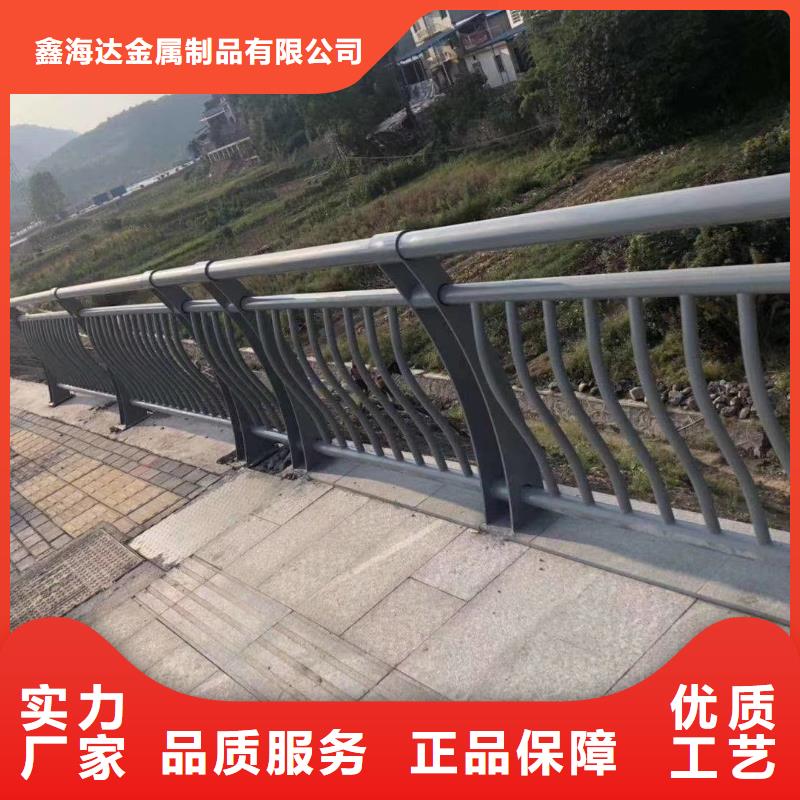 不锈钢复合管桥梁护栏-不锈钢复合管桥梁护栏好评