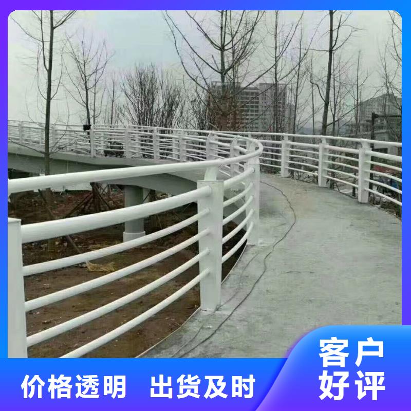 生产销售201不锈钢复合管桥梁护栏厂家