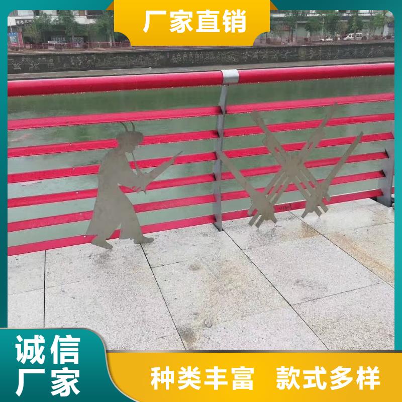 不锈钢碳素钢复合管栏杆-送货上门