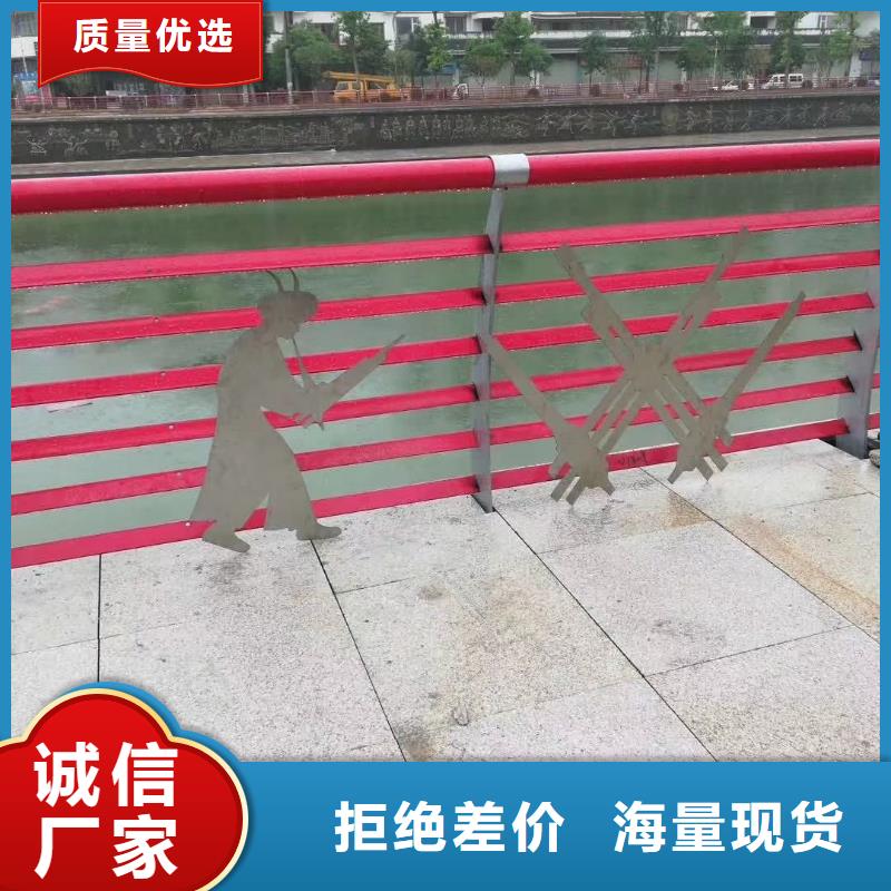 不锈钢复合管桥梁护栏厂家直销-欢迎新老客户来电咨询