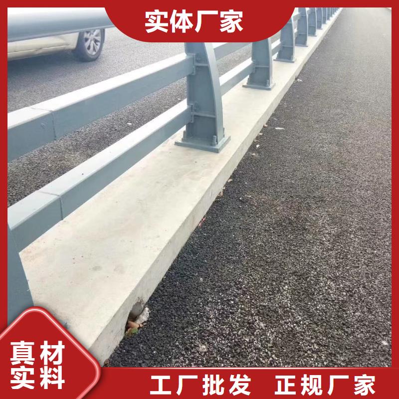 不锈钢工程护栏支持定制