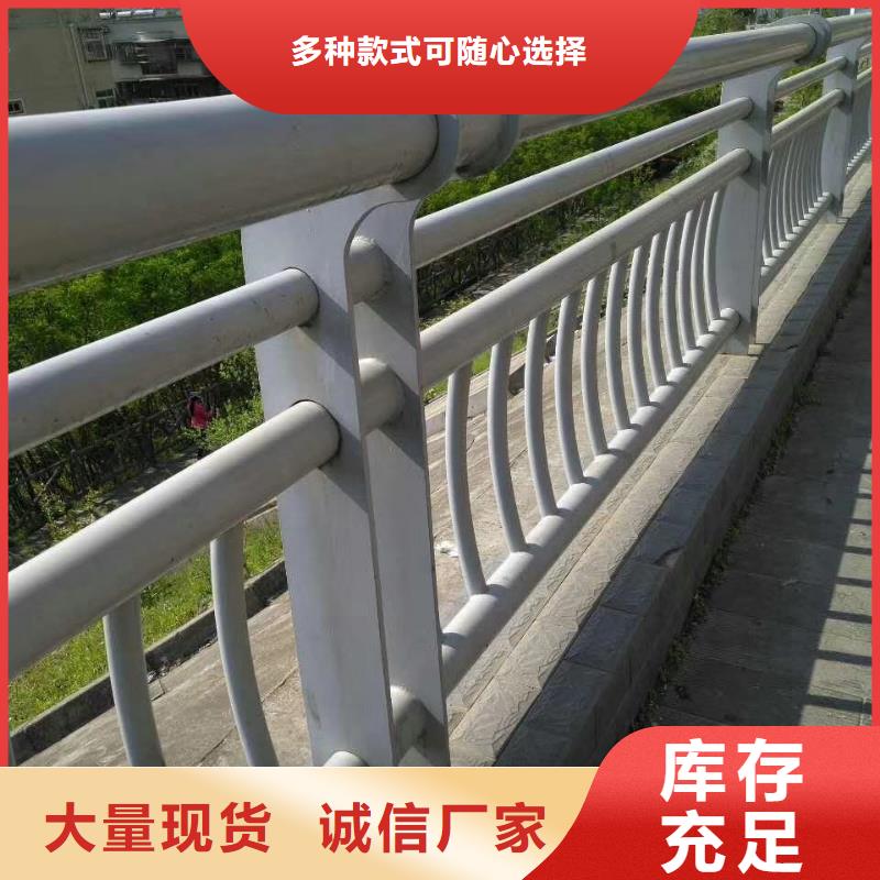 桥梁护栏您想要的我们都有