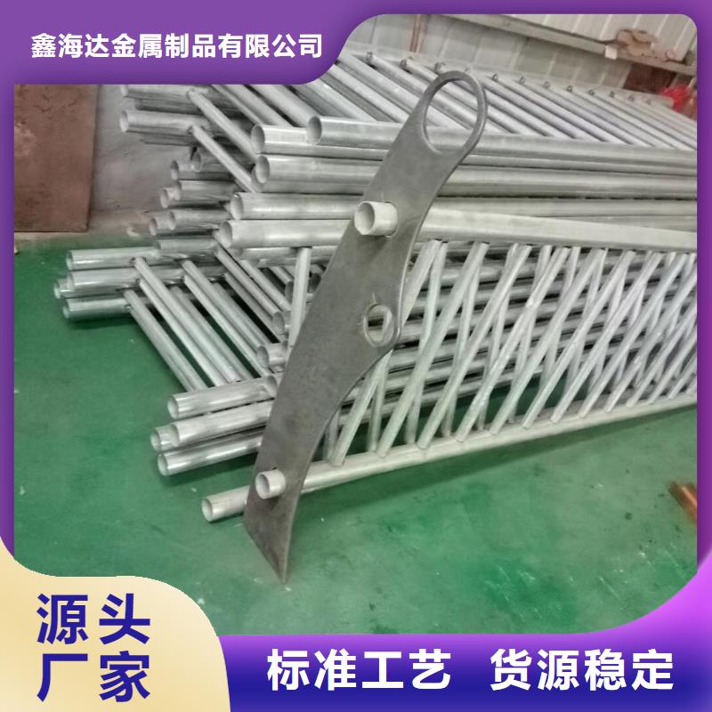 桥梁护栏您想要的我们都有