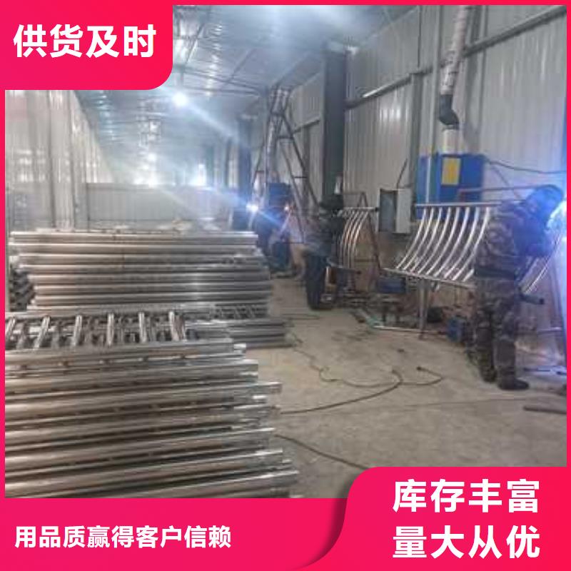 桥梁护栏【【景观护栏】】交货准时