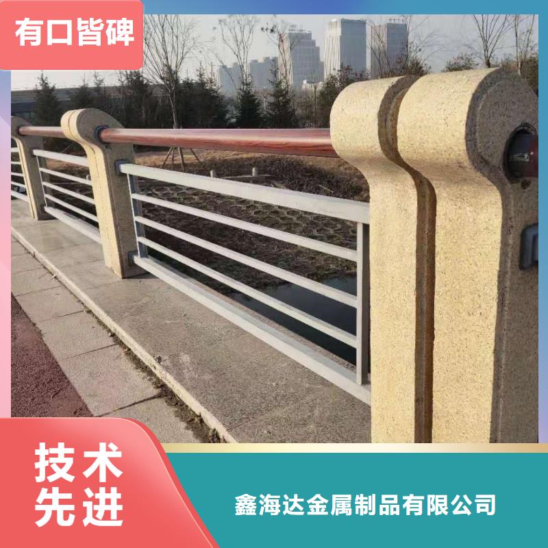 201不锈钢复合管厂家供应商
