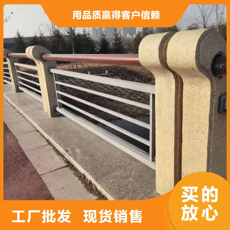 桥梁护栏【【景观护栏】】交货准时