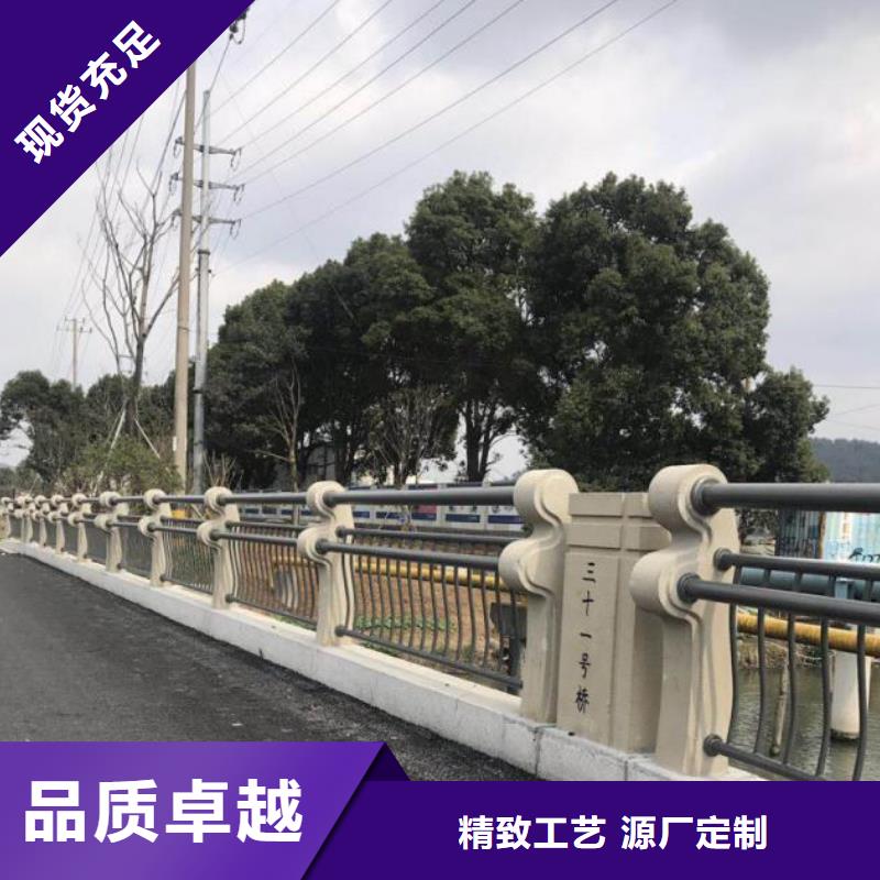 桥梁护栏您想要的我们都有