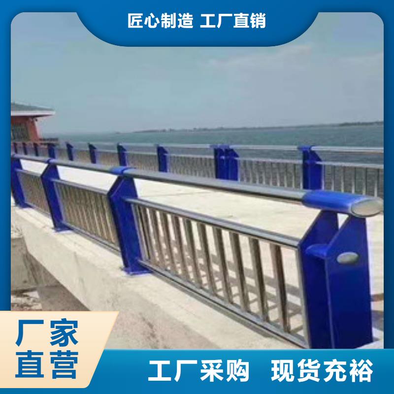 桥梁护栏您想要的我们都有