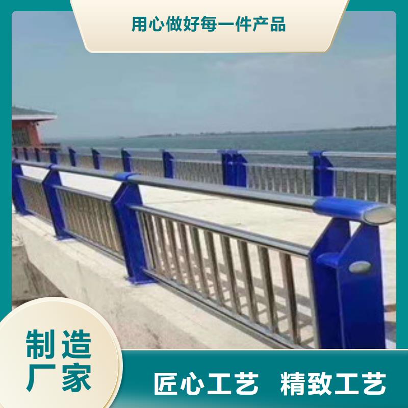 桥梁护栏【【景观护栏】】交货准时