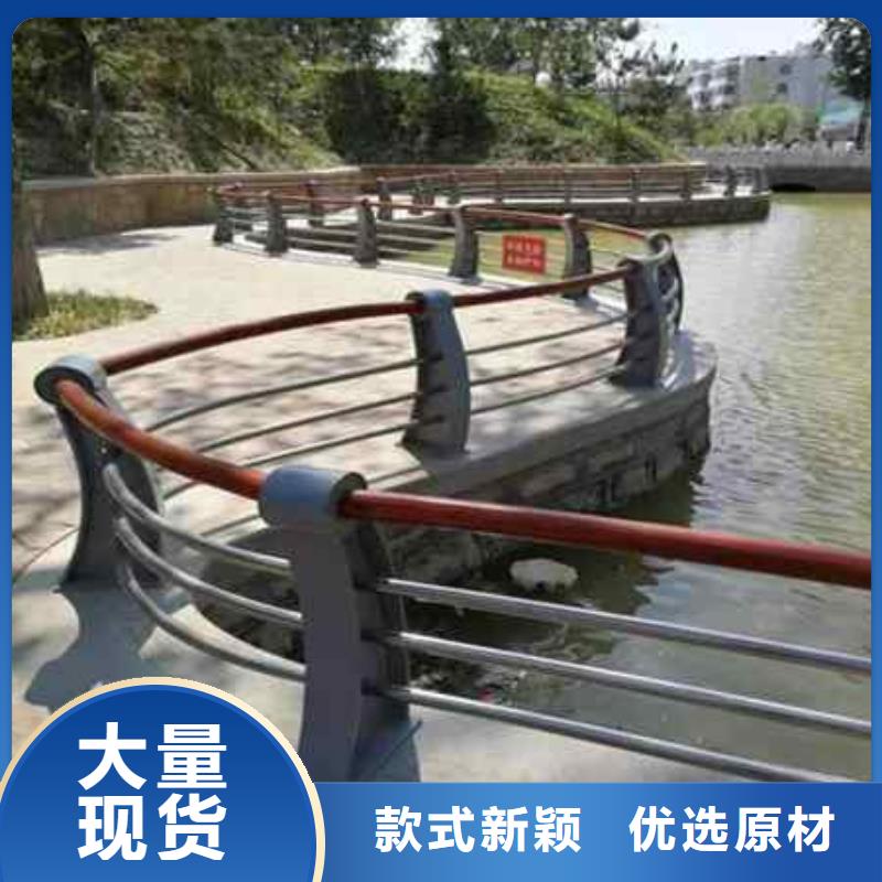 201不锈钢碳素钢复合管栏杆现货上市