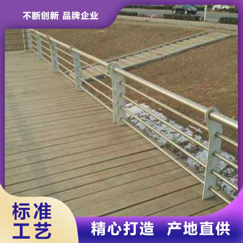 新龙县马路边护栏满足各种工程需要