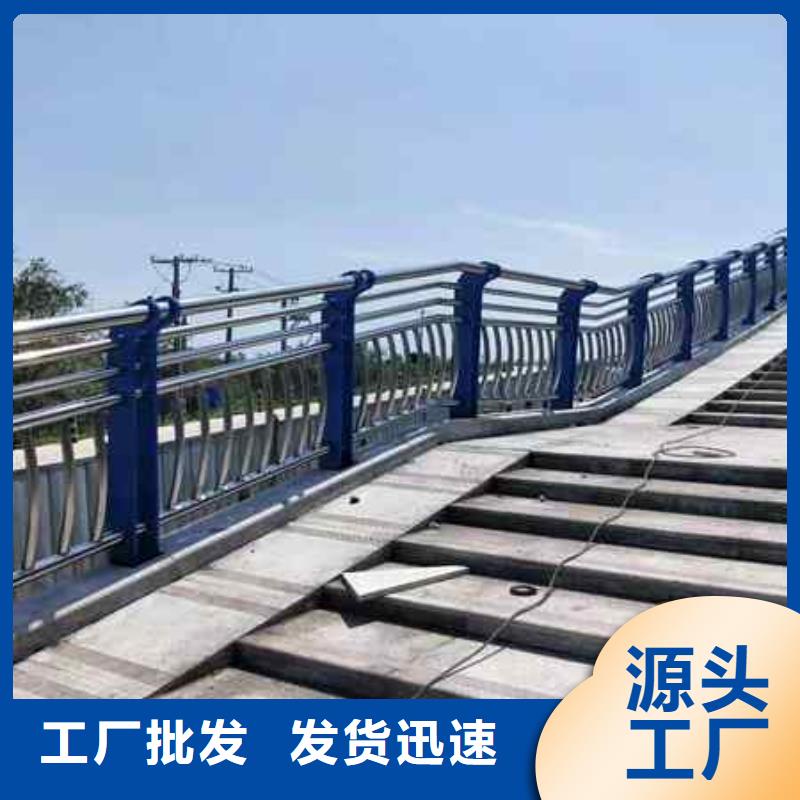 不锈钢复合管防撞护栏_不锈钢复合管护栏量少也做